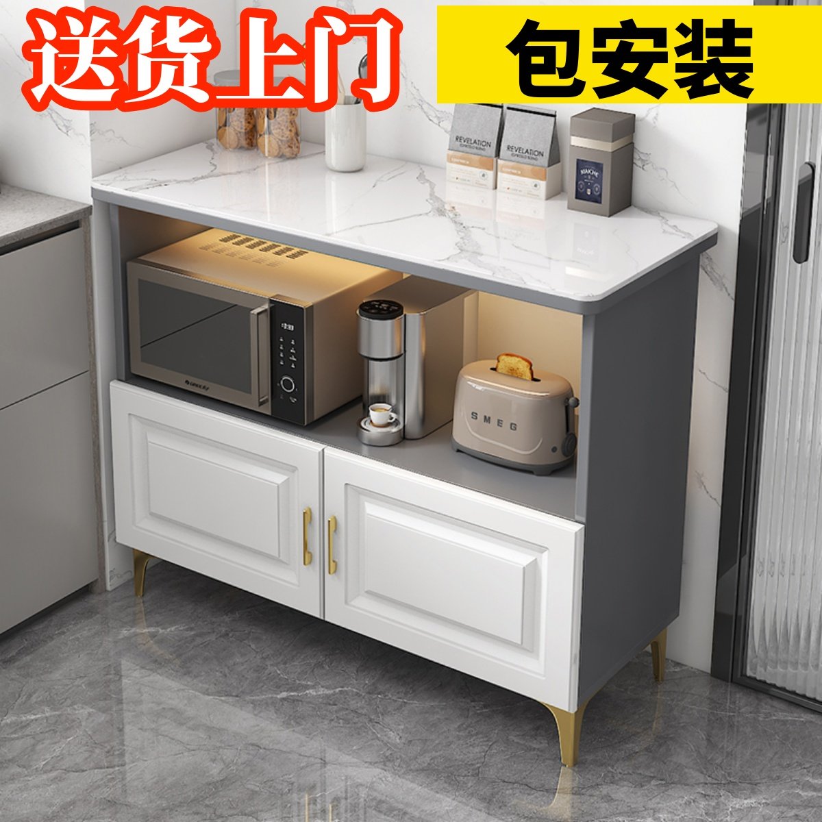 岩板切菜桌小户型多功能桌长方形储物柜现代简约微波炉收纳可定制,住宅家具,岩板餐桌,淘宝优惠券,粉丝福利购,淘宝优惠卷