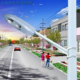 新星路灯头节能i灯罩金卤灯250W钠新农村小区路灯户外防水老试抱