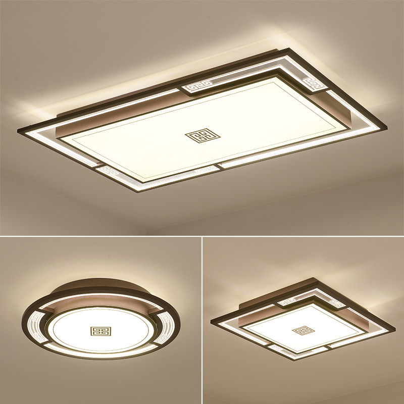 古一新中式吸顶灯套餐客厅灯长方形卧室灯圆形两房一厅2020年新款