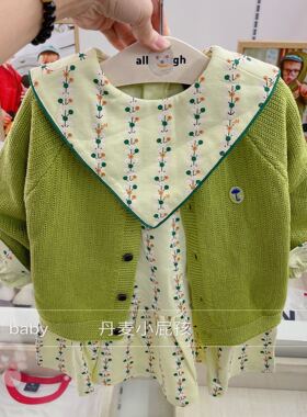 韩国中小童装 22春秋女童宝宝绿色洋气针织开衫 韩版毛衣外套F6