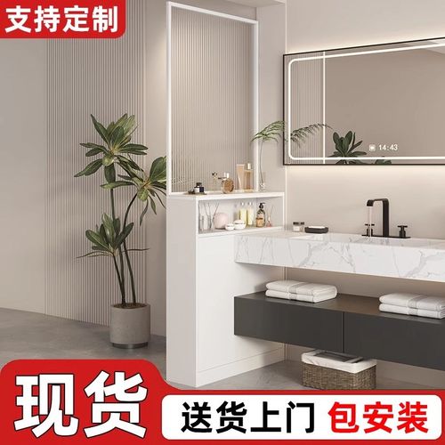 玄关隔断柜卫生间干区半墙储物柜收纳柜门口极窄浴室边柜定制侧柜