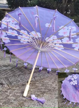 汉服古装伞汉服伞仙气儿童户外紫色老式油纸伞古风绸布伞古典伞女