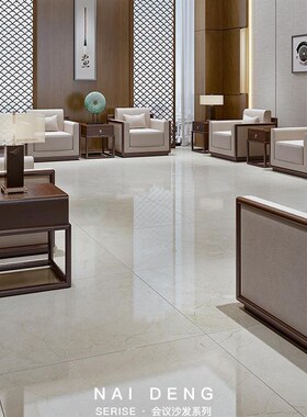 新中式实木办公沙发茶几会u议会客区贵宾接待洽谈大型会议室单人