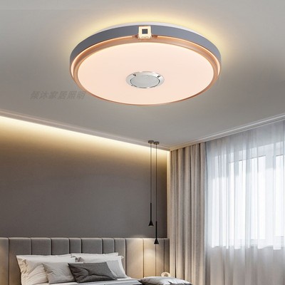 蓝牙音乐a吸顶灯led圆形卧室客厅灯现代简约七彩灯带音响的房间灯