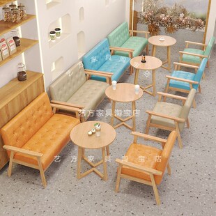 卡座沙发餐厅桌椅l椅子咖啡厅阅读区西餐厅洽谈室阅览室新款休息
