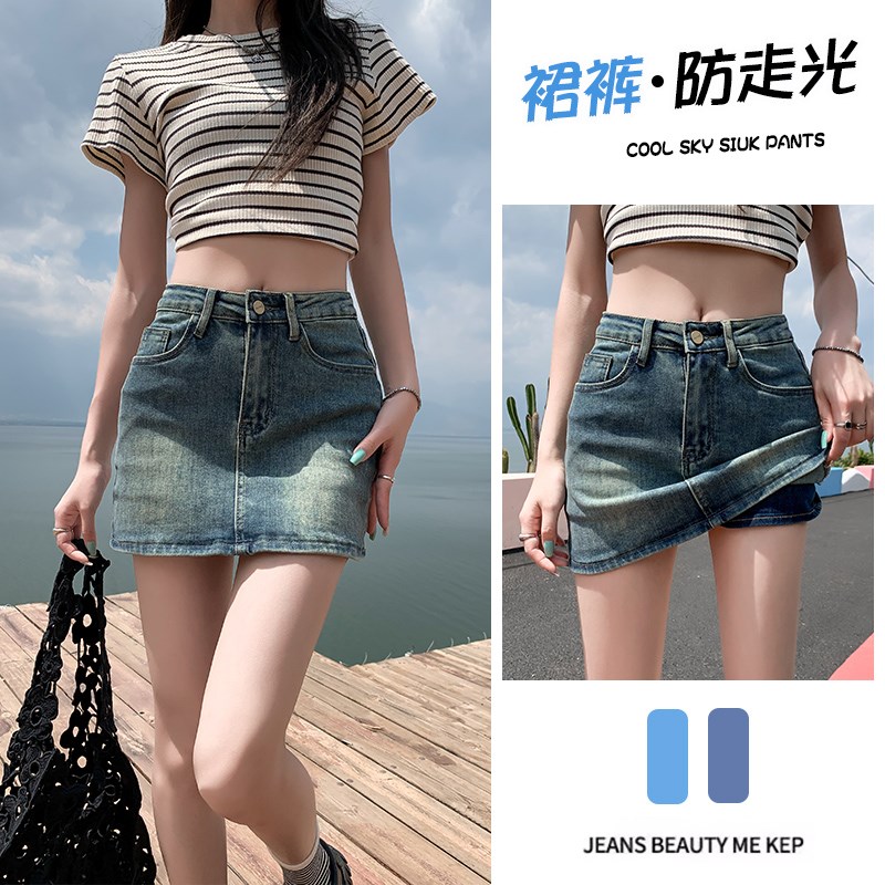 美式复古牛仔短裙女夏季显瘦辣妹弹力包臀裙裤短款高腰A字半身裙图片