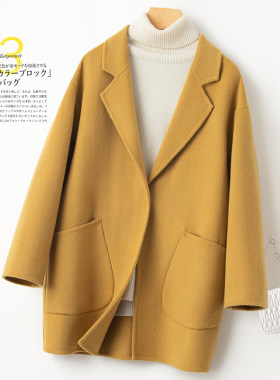 双面羊绒大衣女短款2020秋冬新款茧型毛呢外套韩版小个子羊毛呢子