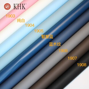 肤感膜贴膜家私宝波音软片自粘墙纸装N饰贴膜家具衣柜贴纸