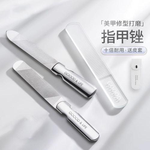 德国指甲锉刀磨手指甲专用神器搓条工具打磨条砂美甲抛光灰指甲锉