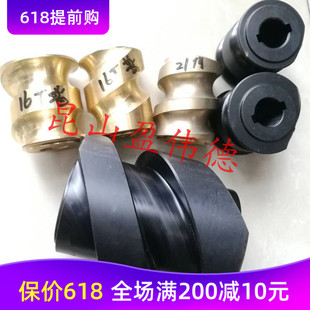 圣杰刀库分割凸轮1m6T/21T/24T伺服刀库铜凸轮塑钢凸轮圣杰凸轮