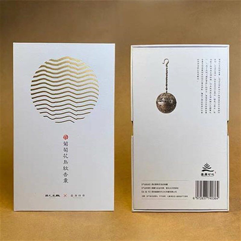 陕西历史博物馆贵妃葡萄花鸟纹香囊生日礼物汉服配饰车挂西安文创