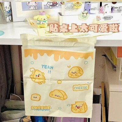 书桌粘贴式垃圾袋小学生用桌面专用学校课桌儿童车载袋上学桌边