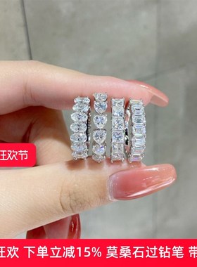 半圈排戒莫桑石戒指女心形椭圆形排钻祖母绿形公主方钻食指环纯银