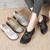 女夏2023新款 镂空休闲女鞋 大码 真皮包头凉鞋 粗跟软底编织系带单鞋