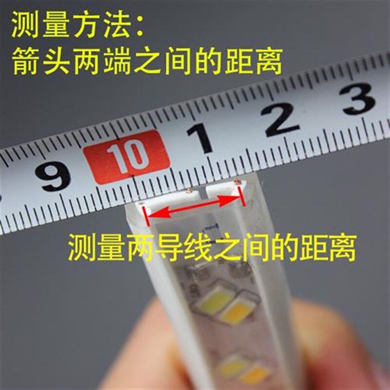 灯带插头接头f220v通用两针高压配件led单色贴片户外防水电源线头图片