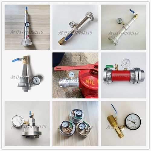 65消防栓消火栓水压力检测测试仪装置水枪接头接口