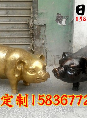 黄铜器富贵铜猪铜生肖猪大号笑脸猪家居饰品中式门厅摆件招财