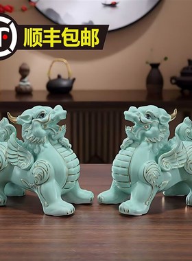 貔貅陶瓷招财摆件家居客厅摆件办公室桌面玄关电视酒柜礼品装饰品