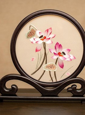 中式桌面摆件手工刺绣摆台古典双面绣台屏绣花屏风装饰品特色礼品