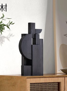 酒店样板间几何抽象木雕玄关摆件展厅售楼处软装侘寂风雕塑艺术品
