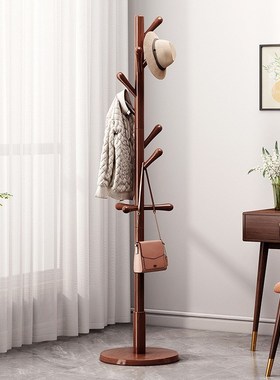 实木衣帽架卧室落地衣架家用小户C型客厅简易挂衣架衣服帽子展示
