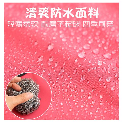 防水厨房家用做饭围裙女孩可爱草莓熊防油可爱成人工作服定制上班