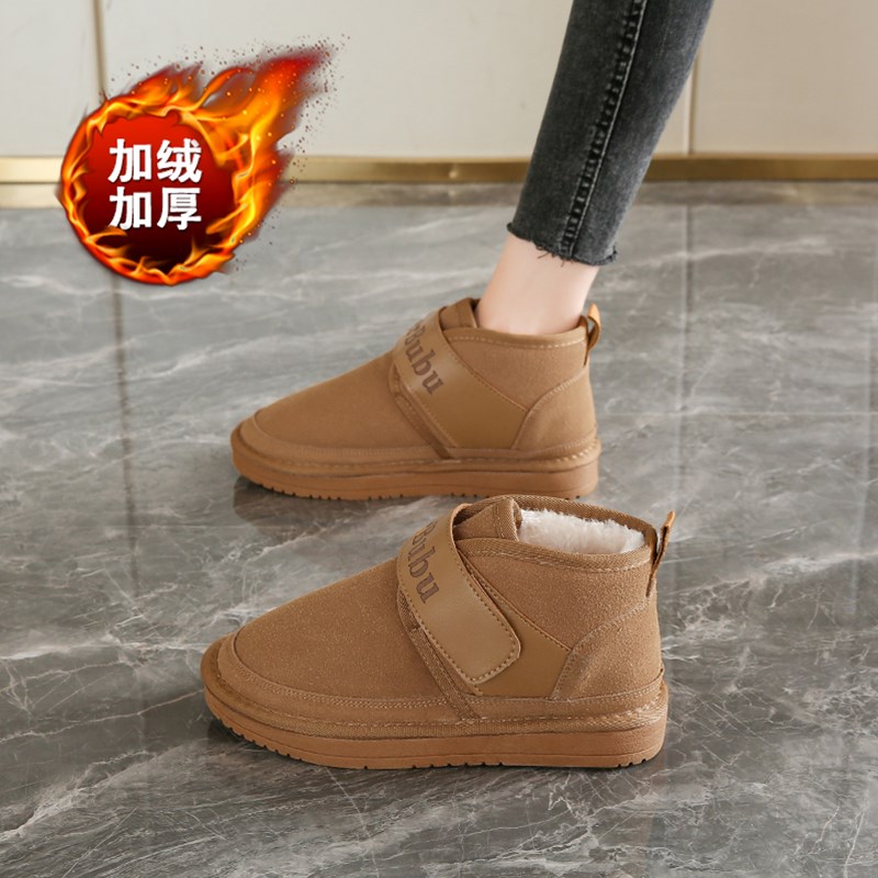 冬季女鞋44特大码棉n鞋子41到43防滑孕妇鞋加绒保暖低帮雪地靴妈