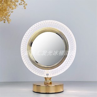 创意触摸小夜灯正面相框反面镜子卧室床头灯金色简约装饰氛围台灯