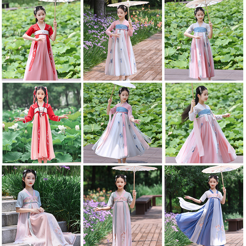 儿童汉服女童古装超仙裙子春夏中国风唐装仙女演出服装襦裙连衣裙