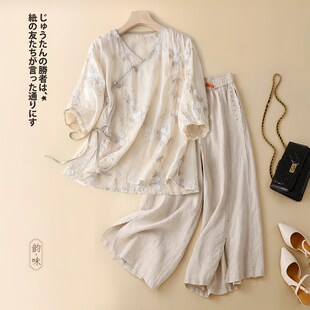 妈妈高端中式棉麻上衣亚麻阔腿裤女2025夏季新款宽松休闲苎麻套装