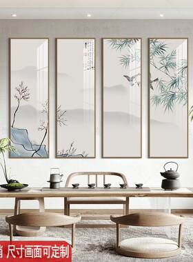 新中式客厅四联挂画民宿酒店大堂大厅壁画茶楼茶室包间装饰画定制