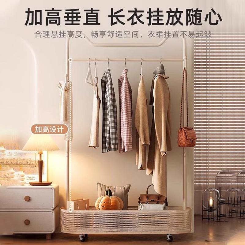 可移动猫耳网红落地衣帽架卧室家用大容量挂衣服简约衣架