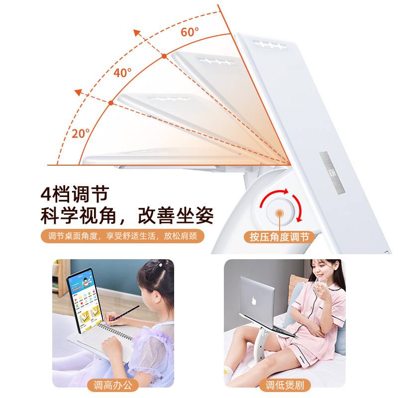 一粒桌放在床上小桌子儿童阅读区读书架看书神器学习用的书桌多功