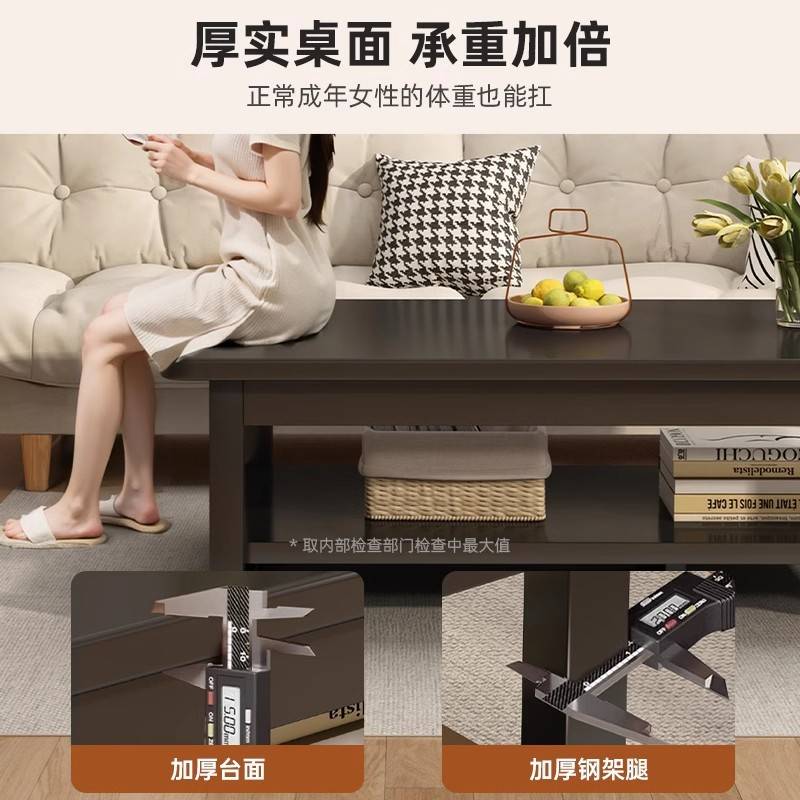 茶几办公室用会客泡茶桌简约现代小户型客厅家用简易双层沙发桌子