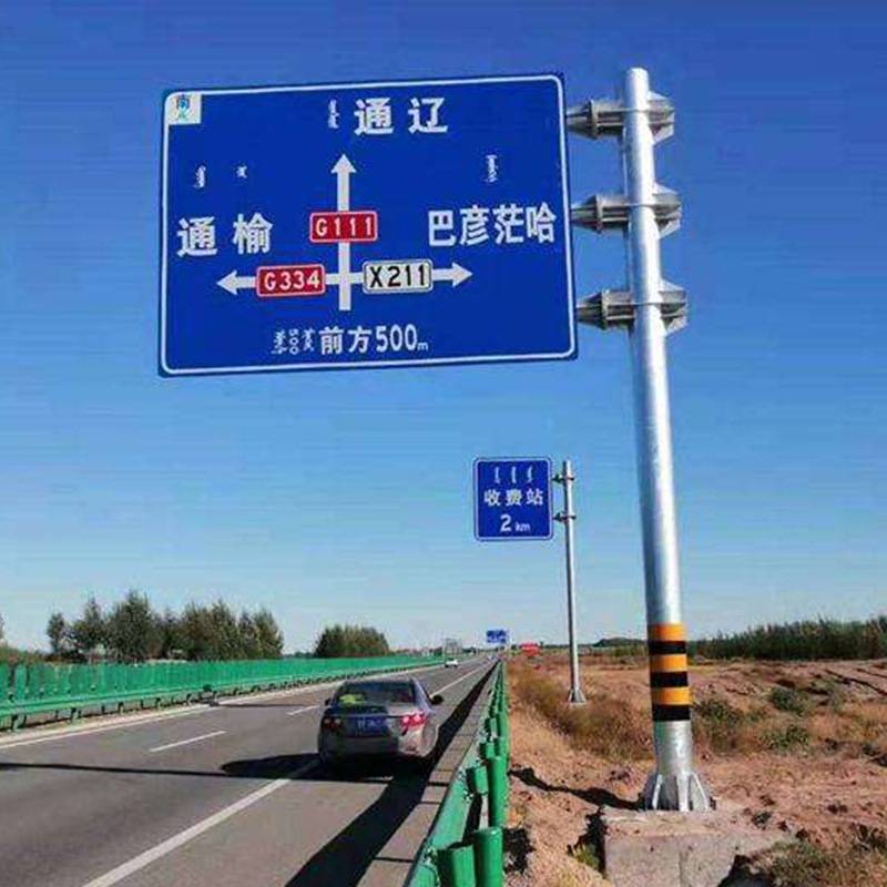 厂家现货公路单悬臂标志杆交通标志杆红绿灯八角杆监控杆立柱立杆