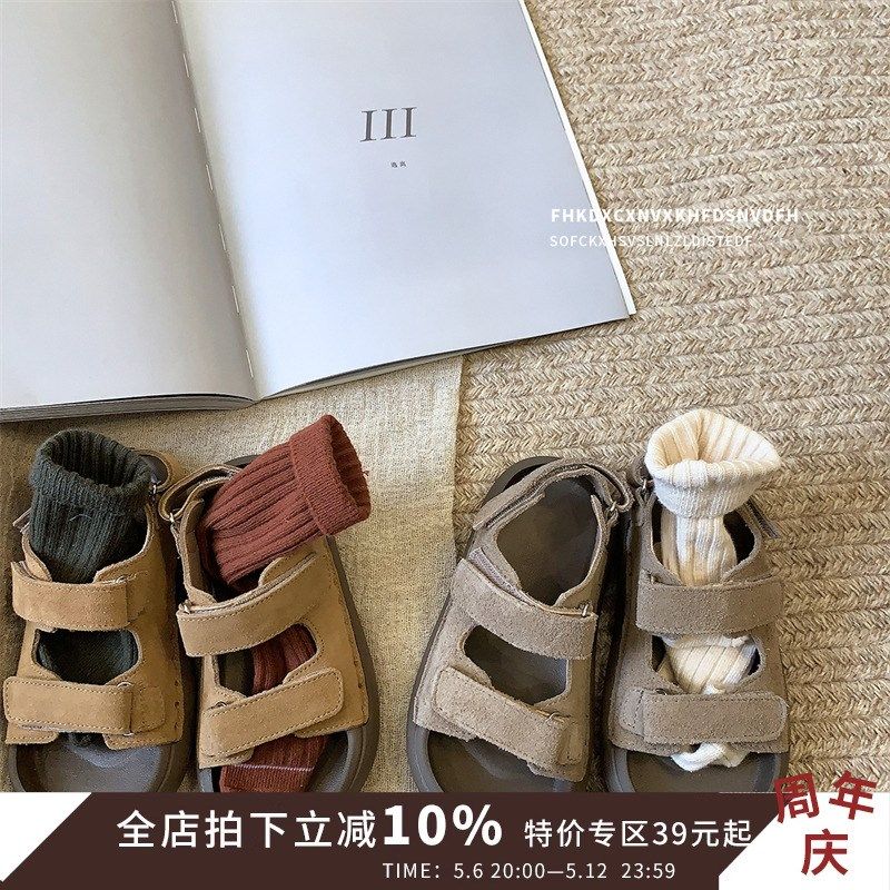 韩版儿童运动凉鞋2025夏季新款女童沙滩鞋防滑男童半拖鞋软底童鞋,童鞋/婴儿鞋/亲子鞋,凉鞋,淘宝优惠券,粉丝福利购,淘宝优惠卷