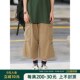 夏季 日系复古工装 裤 弎狸TIP 男女中腰显瘦宽松直筒阔腿七分裤 子潮
