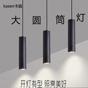 10公分长1米 明装 射灯led圆筒吸顶筒灯加长餐厅前台大厅北欧8