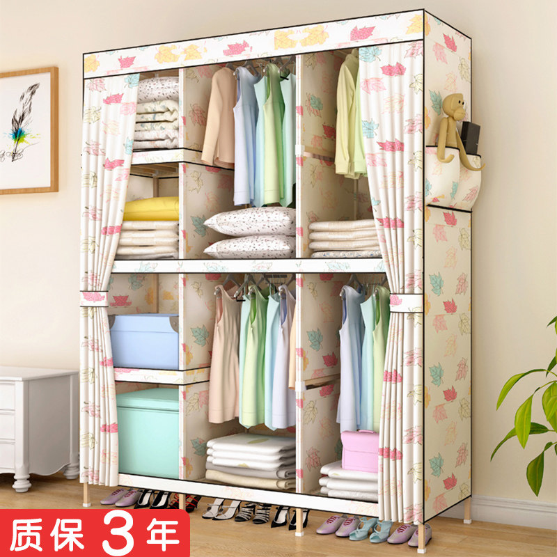 衣柜简易布衣柜布艺组装简约现代经济型实木牛津布单人组合布柜子,住宅家具,简易衣柜,淘宝优惠券,粉丝福利购,淘宝优惠卷