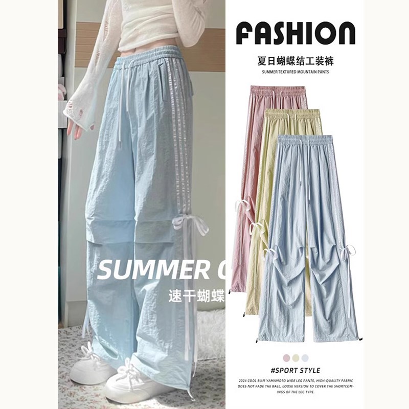 女童夏季运动工装裤2025新款儿童网红薄款阔腿裤大童冰丝速干裤子