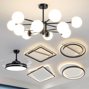 2023年新款 简约现代北欧餐厅客厅吊灯灯具套餐 魔豆led卧室吸顶灯