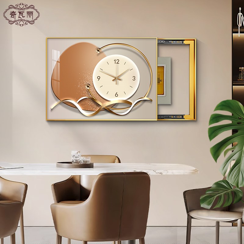 电表箱画装饰画轻奢高级感2025新款免打孔电闸弱空开配电遮挡挂画