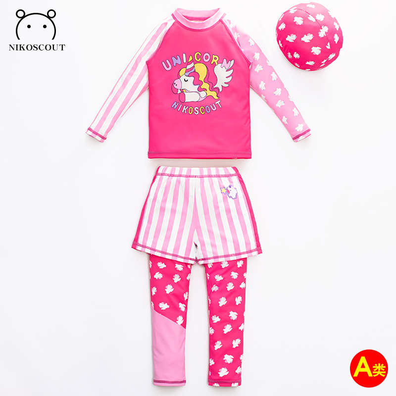 女童泳衣夏季长袖长裤分体儿童游泳衣a类速干小朋友荧光色女孩8岁