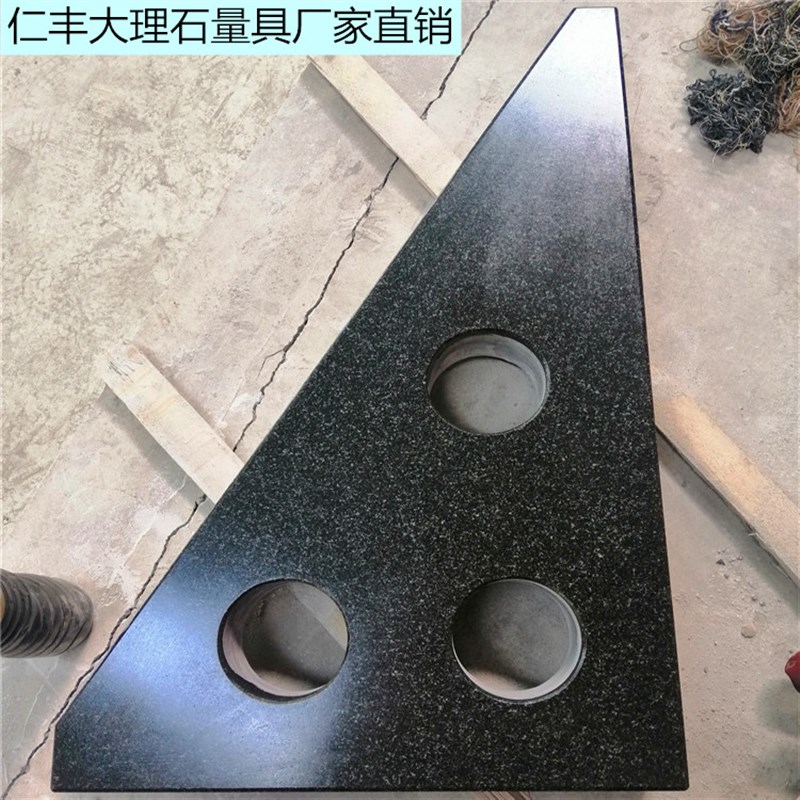 花岗石00d级大理石直角角尺高精度三角形角尺角规划线检测垂直靠