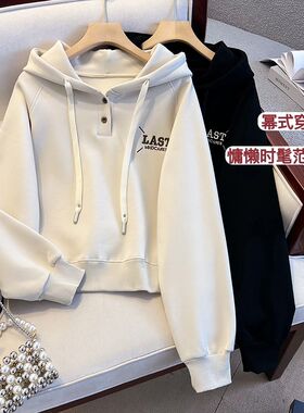 初中女生学院风连帽卫衣春秋新款小个子高中学生宽松运动短款卫衣