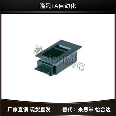 CP-875-2弹簧l锁 塑胶制/平面滑动型锁扣不锈钢制/滚轮门碰C-1051