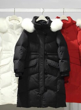D554羽绒服 淑女连帽大真毛领中长款保暖外套1.32