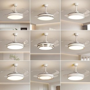 隐形风扇吊灯202l5新款吊扇灯简约现代客厅餐厅led卧室电扇吸顶灯