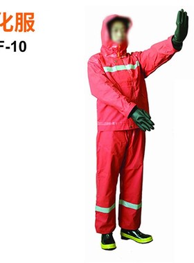 泰州工厂供应分体式mPVC面料防护服耐酸碱阻燃隔热交警防化服