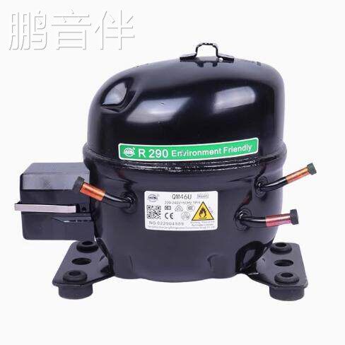 鹏音伴万胜全新QM46UQM61UQM80UQM50U70U商用冰箱压缩机冰柜压缩机R290配件
